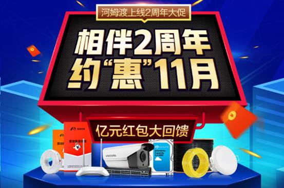 今晚新奥买什么特马,公司决策资料_活现版78.268