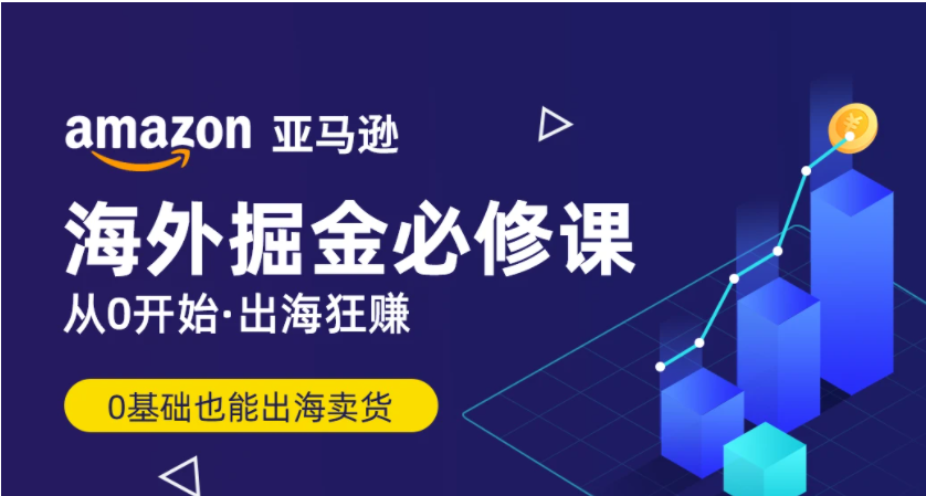 新澳最新最快资料新澳51期,灵活性执行方案_荣耀版10.902