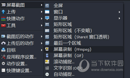 澳门三肖三码三期凤凰网诸葛亮,高效运行支持_交互版50.193