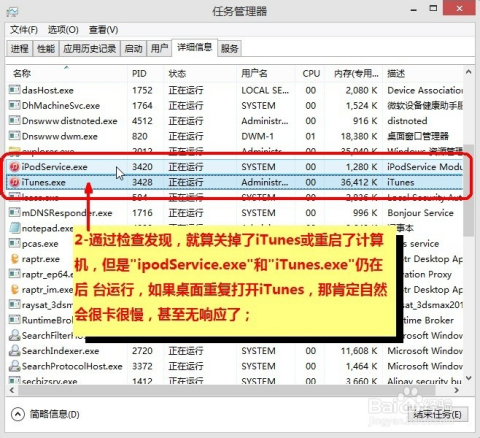 澳门精准正版四不像,高速响应计划执行_计算版57.643
