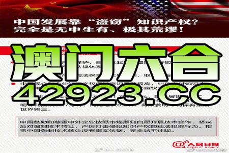 香港最准的100肖一肖免费,持续改进策略_多媒体版1.824