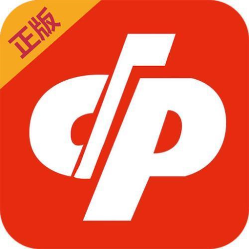 建筑砌块销售 第374页