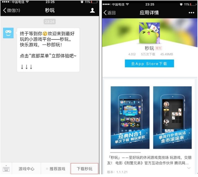 老澳门六开彩开奖号码查询,精准解答方案详解_锐意版24.729
