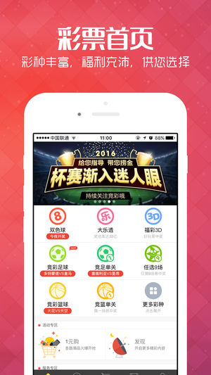 新澳天天彩免费资料查询85期,理论考证解析_极限版90.874