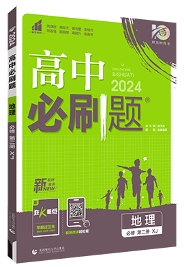 轻质建筑材料销售 第417页