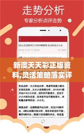 轻质建筑材料销售 第414页
