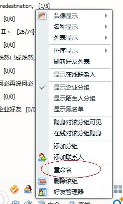 建筑砌块销售 第366页