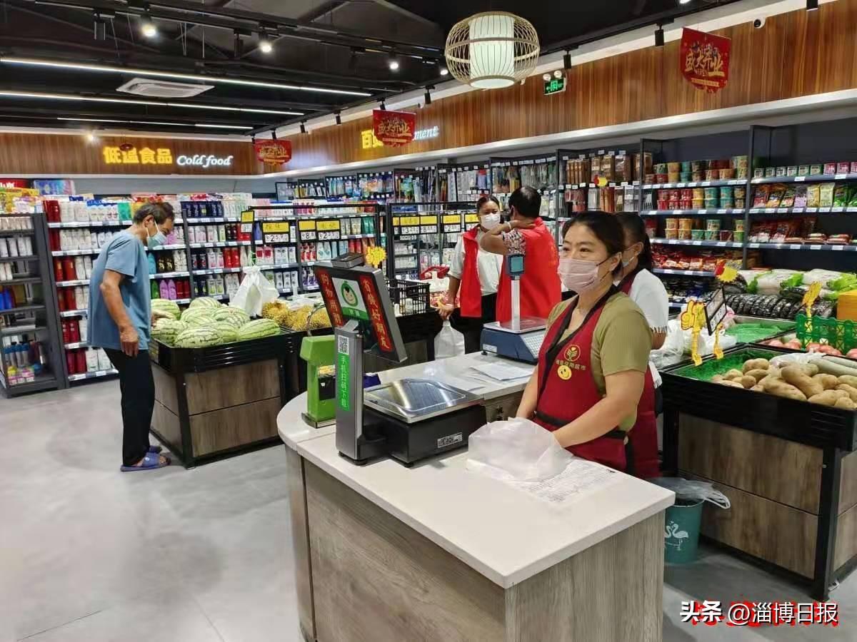 轻质建筑材料销售 第410页