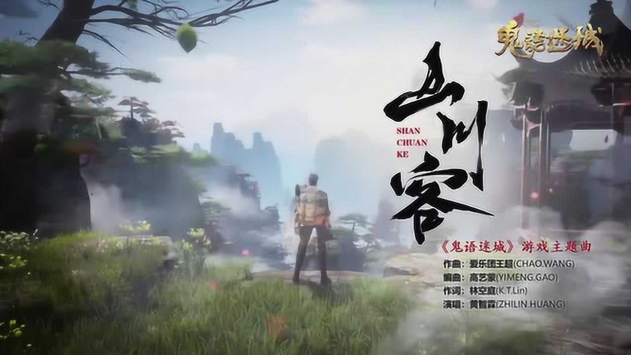 建筑砌块销售 第362页