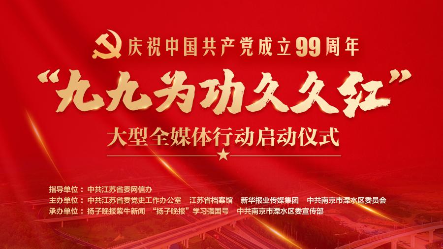 建筑砌块销售 第360页