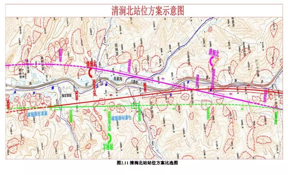 清涧县霍军前最新动态,清涧县霍军前最新动态📢📢📢