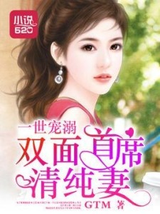 轻质建筑材料销售 第403页