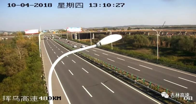 建筑砌块制造 第399页