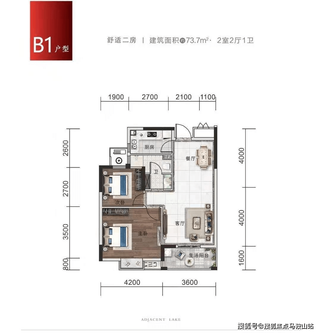 77778888管家婆必开一期,全面信息解释定义_拍照版83.775