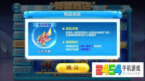 建筑砌块制造 第392页