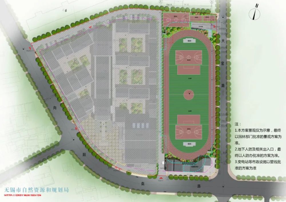 轻质建筑材料销售 第394页