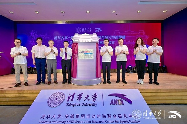 澳洲幸运5官方开奖结果优势,材料科学与工程_豪华款98.241