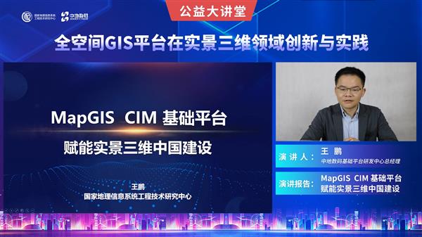 澳门4949开奖最快记录,实地应用实践解读_动感版30.140