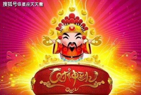 澳门三肖三码精准财神爷,稳健设计策略_物联网版2.399