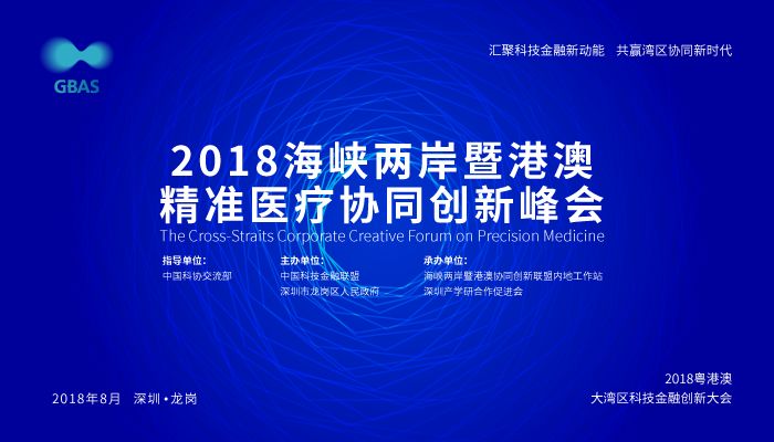 澳门今晚必开一肖一特,创新计划制定_响应版18.412