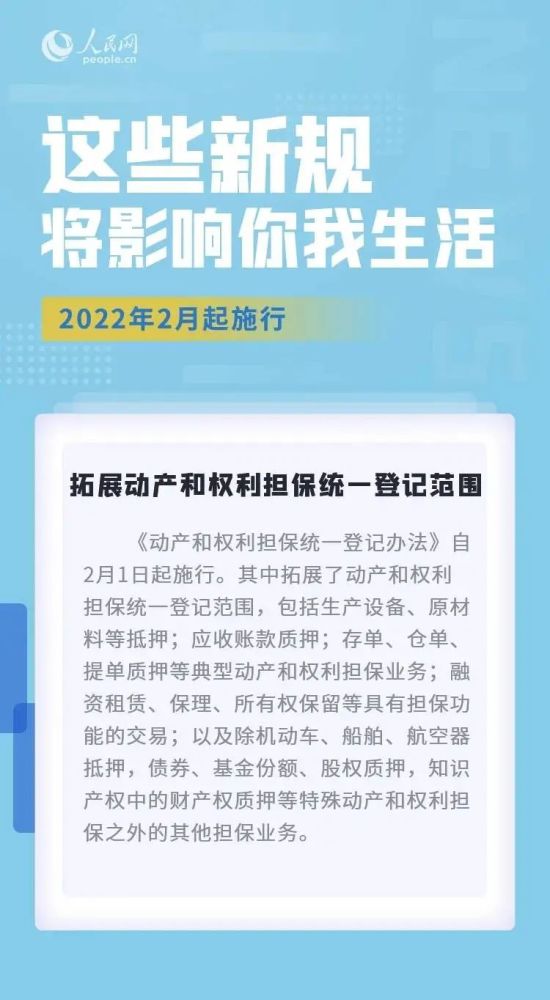 澳门王中王100%正确答案最新章节,社会承担实践战略_生活版66.667