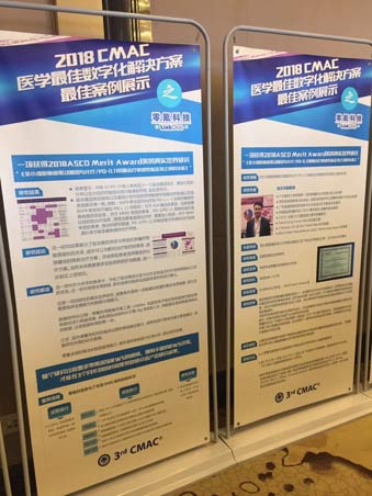 澳门管家婆一肖一码一中一,快速实施解答研究_社区版11.909