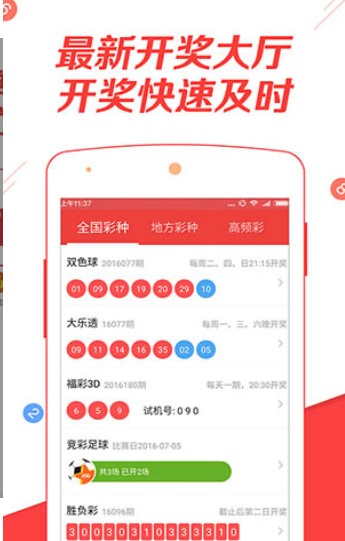白小姐三肖三期必出一期开奖虎年,数据驱动方案_知识版13.458