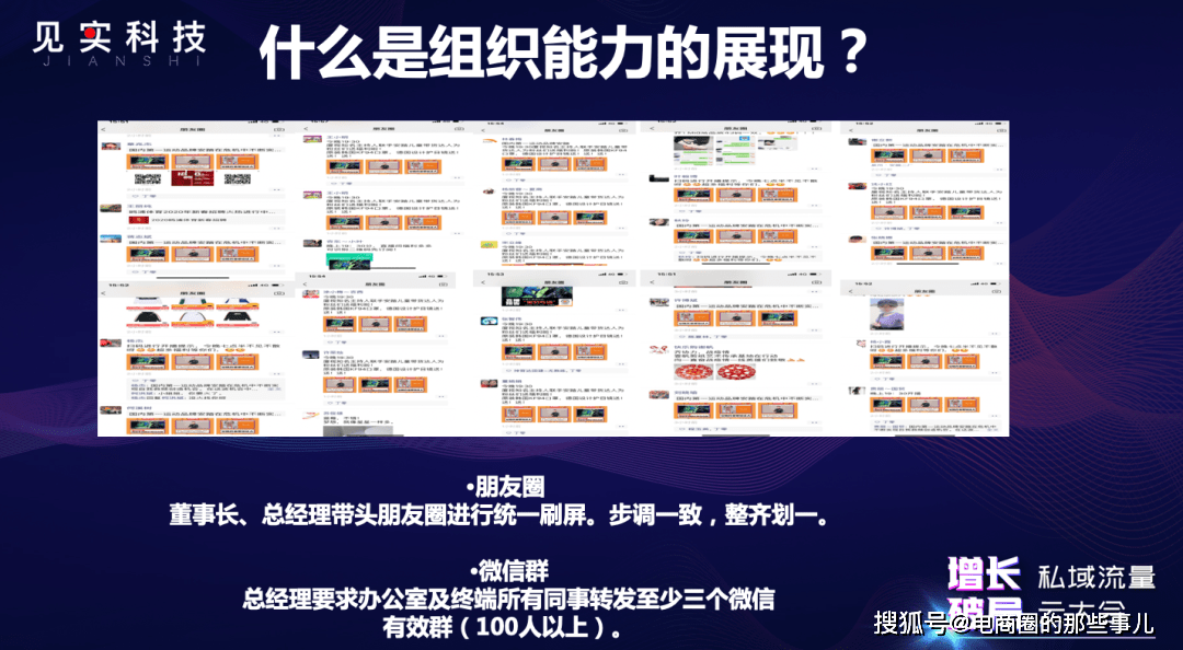 管家婆一码一肖一种大全,数据解释说明规划_丰富版60.577