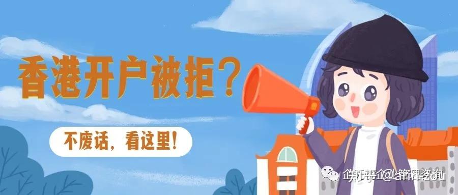 香港管家婆期期最准资料,安全保障措施_时空版92.662