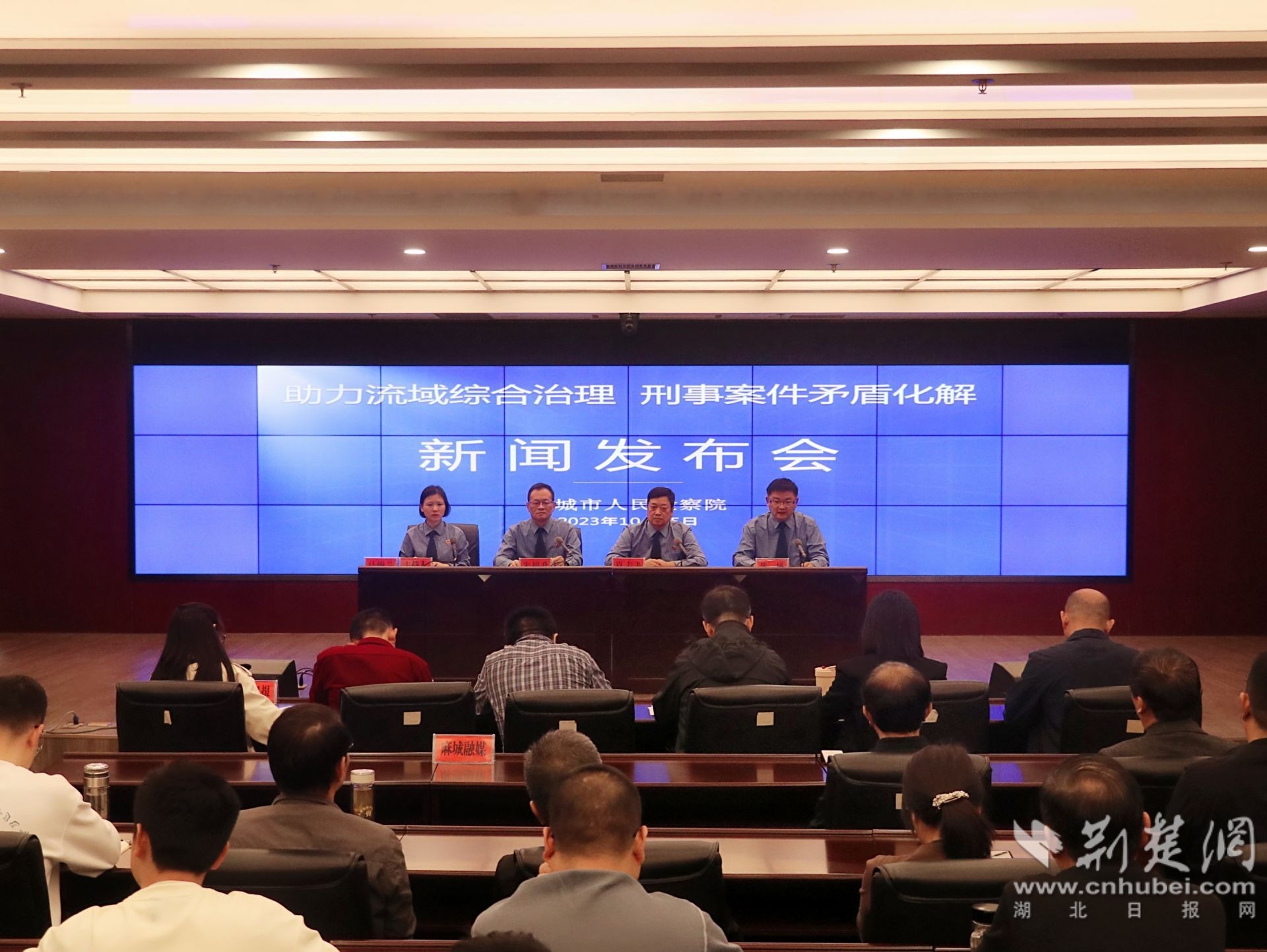 麻城信息网最新新闻报道汇总
