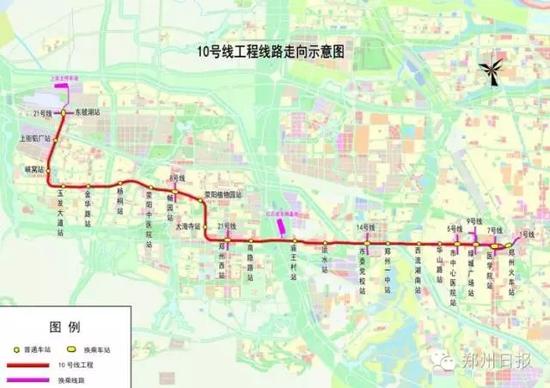郑州地铁11号线最新动态，科技引领未来出行，重塑城市脉搏