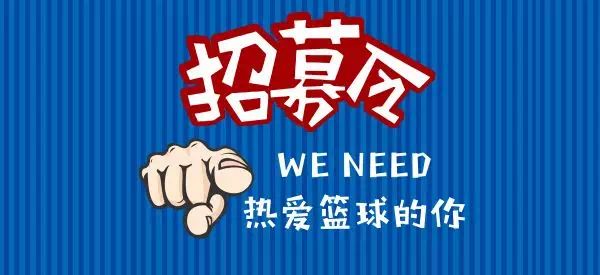 建筑砌块销售 第333页