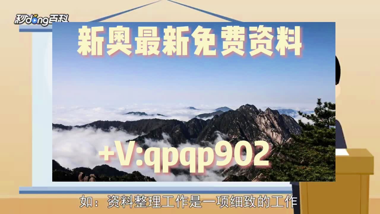 建筑砌块销售 第330页