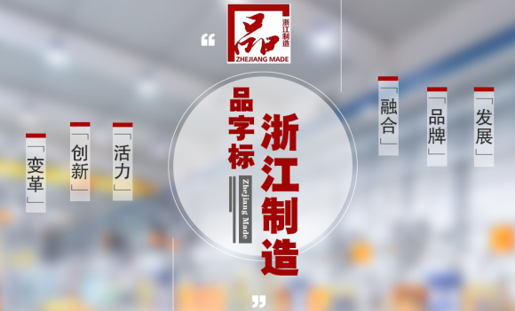 2024新奥门正版免费挂牌灯牌,实地验证实施_盒装版30.707