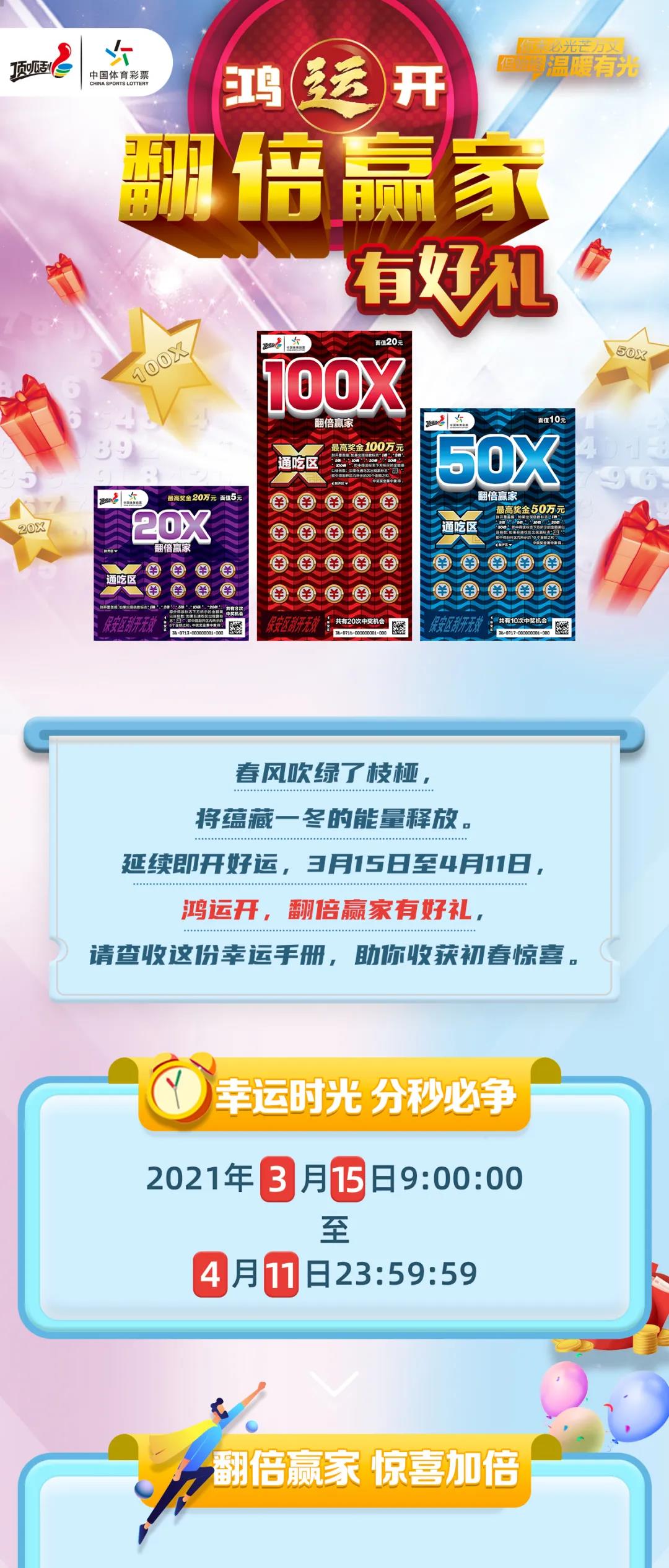 2024新澳好彩免费资料,专业解读操行解决_轻奢版31.840