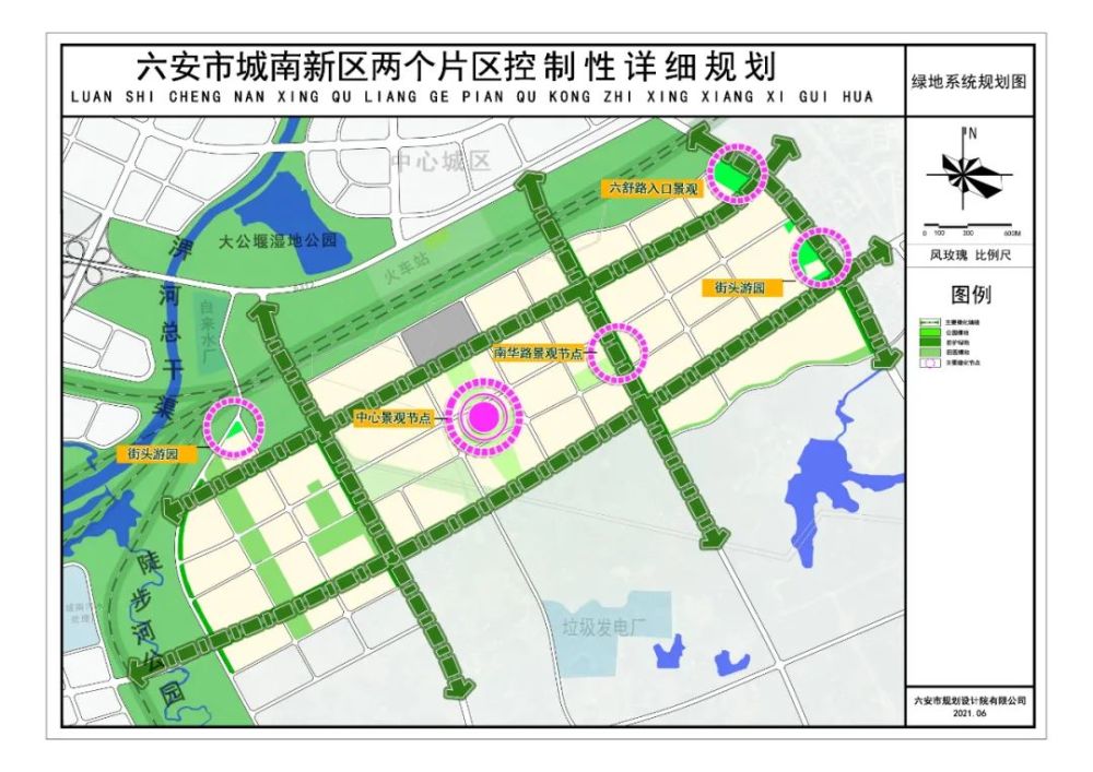 鸡西新区二期未来蓝图揭秘，最新规划图震撼登场！🌟
