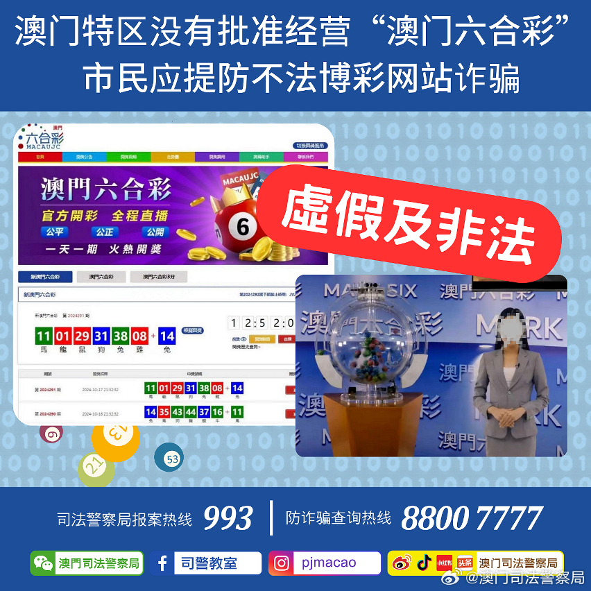 建筑砌块销售 第327页