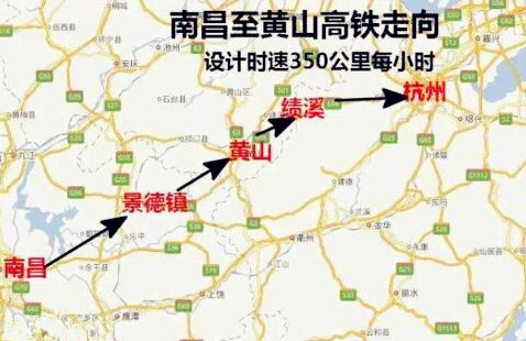 昌景黄高铁最新路线图探索之旅启程，最新路饯图一览无余！