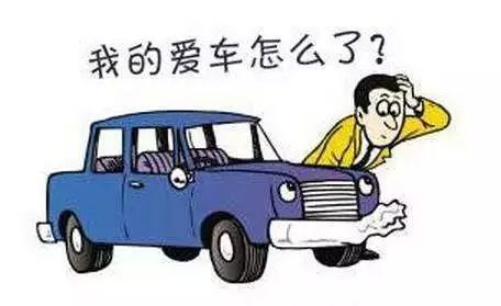 新澳2024正版资料免费公开,可依赖操作方案_车载版25.824