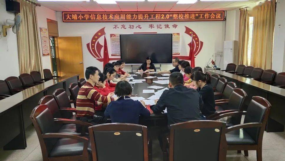 新澳今晚开奖结果查询,新技术推动方略_迅捷版58.210