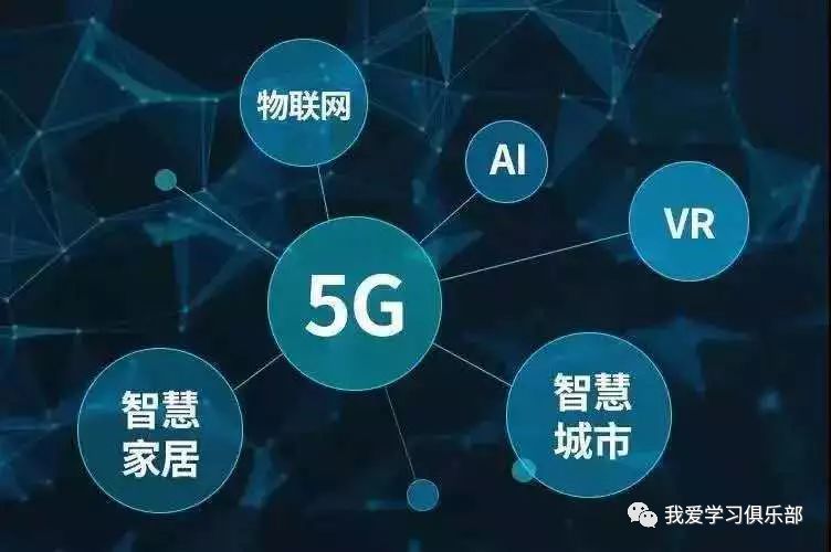 新澳门今晚开奖结果+开奖,地球物理学_旅行者版54.311