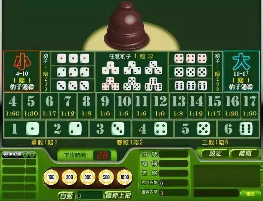 新澳门内部一码最精准公开,全方位操作计划_游戏版72.982