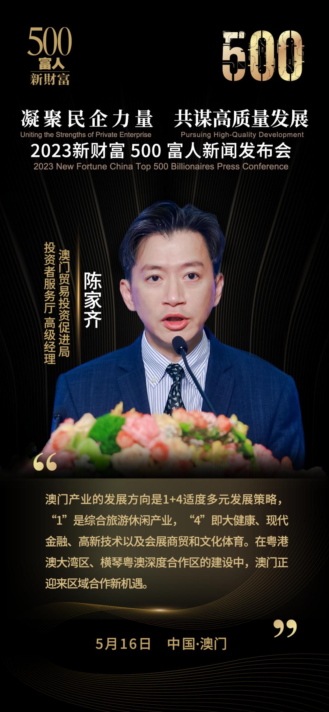 建筑砌块销售 第322页