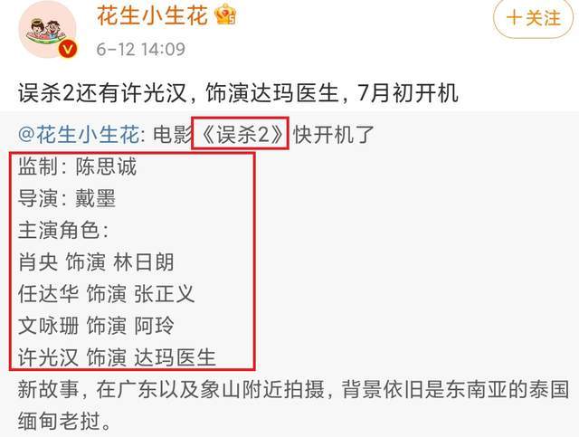 澳门一码一肖一特一中是公开的吗,目前现象解析描述_同步版20.947