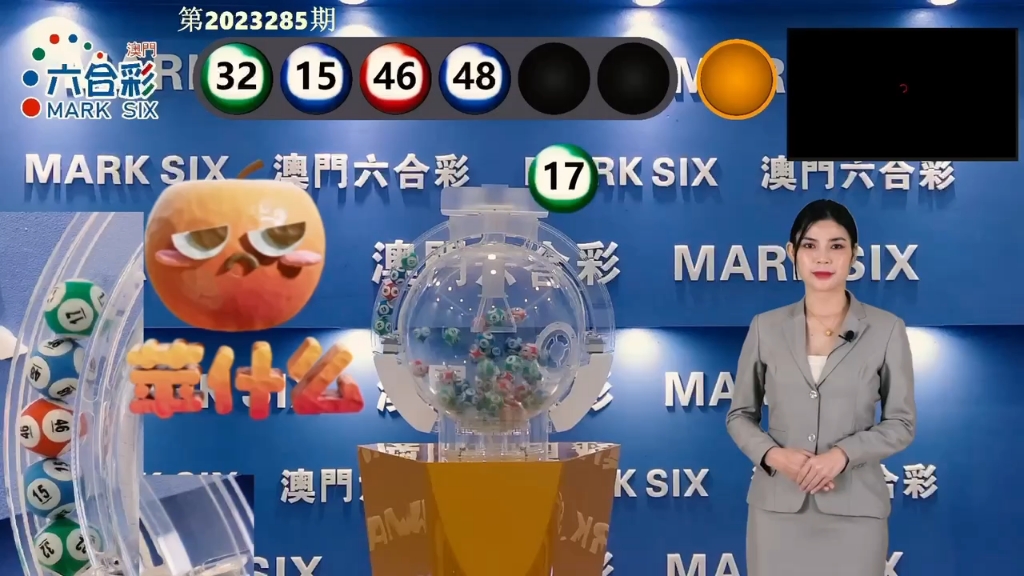 澳门六开奖结果2024开奖记录今晚直播视频,动力机械及工程热物理_极速版46.584