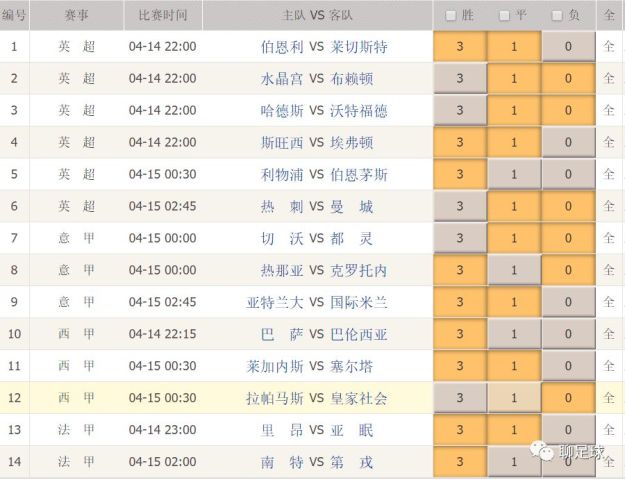 澳门彩开奖结果2024开奖记录,定量解析解释法_目击版19.453