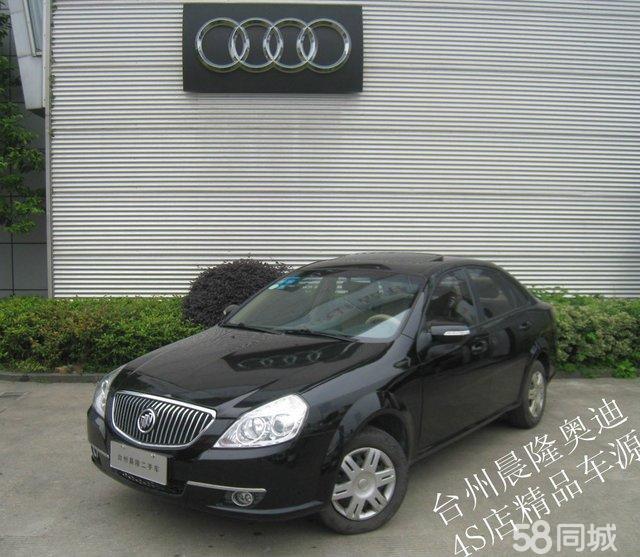 台州二手车最新动态更新🚗