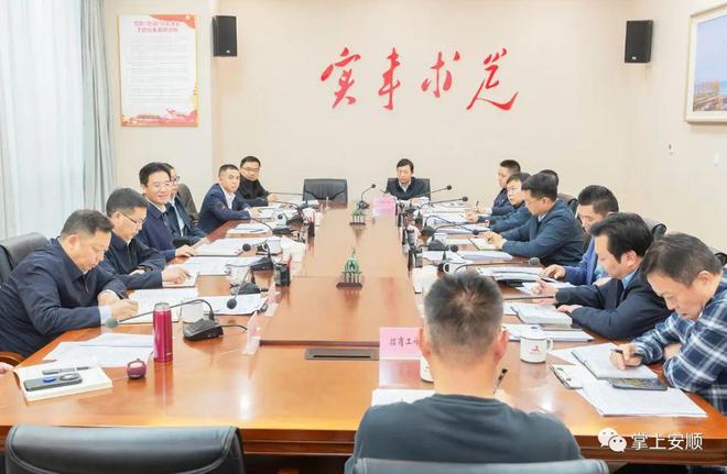 尹恒斌最新消息安顺,尹恒斌最新消息安顺，多维度视角下的探讨