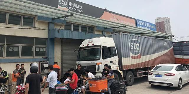 周祝公路最新消息进展,周祝公路最新消息进展🛣️