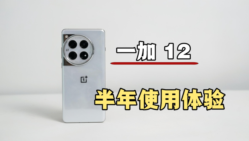 轻质建筑材料制造 第346页